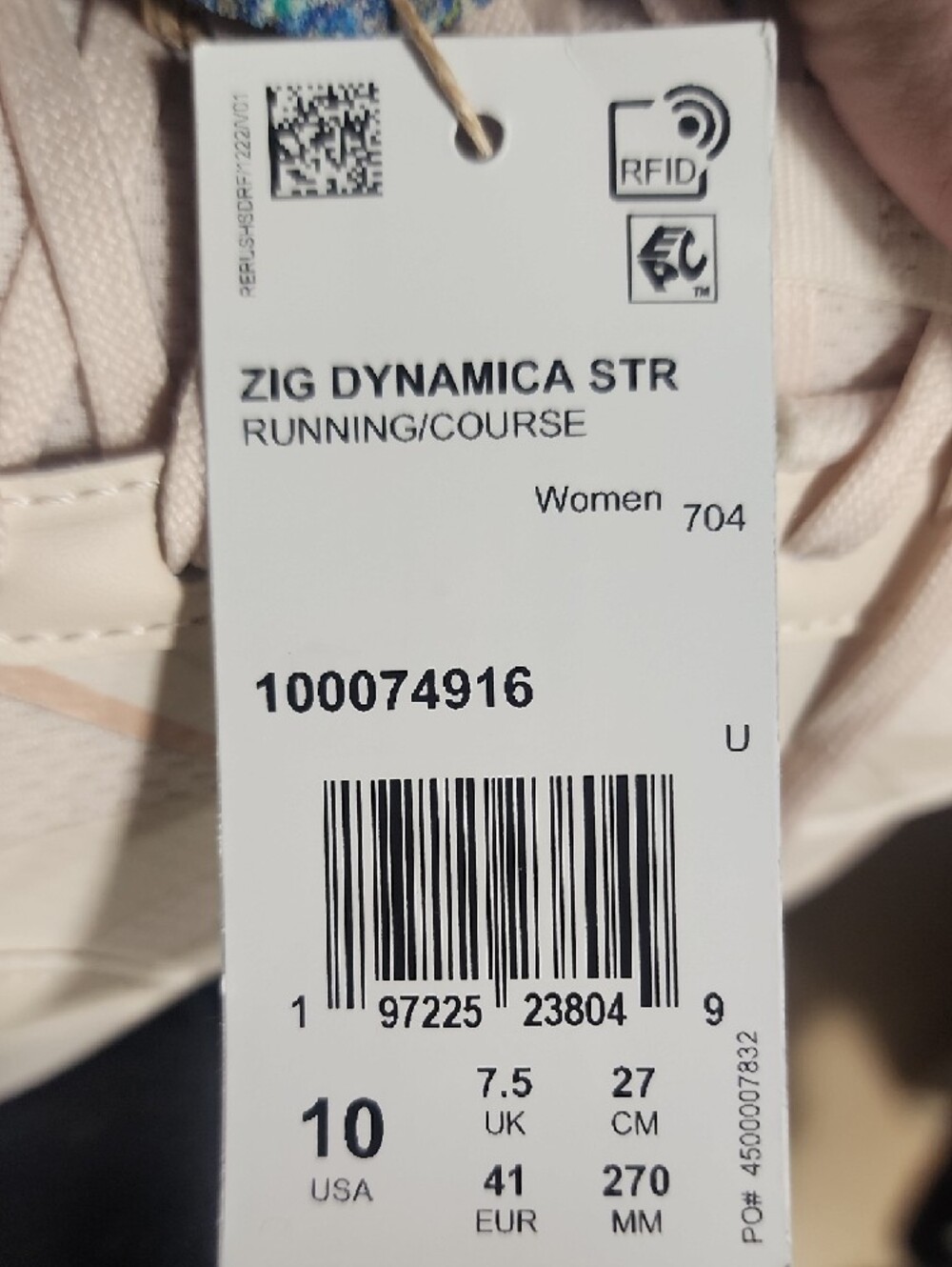 Reebok Light Pink and Beige Women's Sneakers - Picture 6 of 6